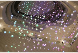 ‘AK플라자 광명점‘ 키