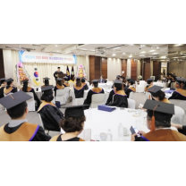 매일경제 CEO 재테크 최고경영자과정 5기 모집