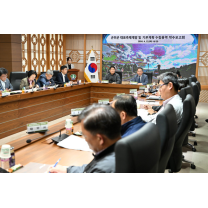 군위군, 대표축제 개발 용역 착수보고회 개최