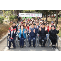 대구 달서구, 희망 꽃 정원 조성