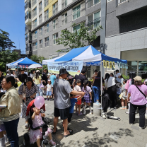 울산 북구 'BOOK적BOOK적 작은도서관' 환경캠페인