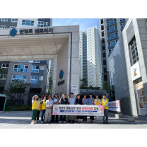 번영로센트리지 3단지 금연아파트 지정