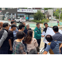 문석주 울산시의원