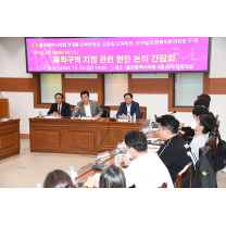 울산시의회, 신정동 통학구역 갈등 '해법찾기' 팔 걷었다