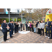 울산 태화동, 벚꽃바람길 명판 제막