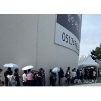 대우건설, '블랑 써밋 74' 견본주택 개관 첫 주말 1만여 명 방문