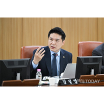 서울시의회 김길영 의원,
