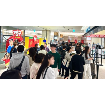 신세계 센텀시티, '짱구는 여행중' 팝업 개최