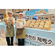 신세계 센텀시티, 로컬 브랜드 유치로 지역상생 앞장서