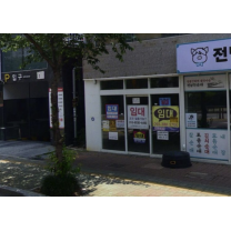 양산 증산지구 개발, 공공성 검증 없이아파트중심 확장 우려 커져
