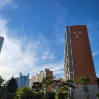 중계주공5단지 재건축 시동…정밀안전진단 추진 '속도'