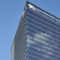 DL이앤씨, 도곡개포한신 재건축 사업 수주…4292억원 규모