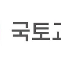 국토부, 내년부터 달라지는 정비사업 정책 설명회 개최