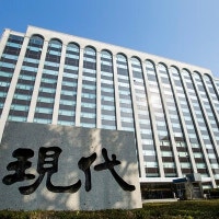 현대건설, 지난해 영업손실 1조2,000억원 '적자전환'