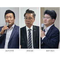 재개발교육, 신탁방식 정비사업 장점·궁금증 상세히 설명