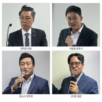 재개발교육, 조합임원 자격상실 사유·쟁점 집중 조명