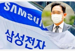 삼성電, 지난해 실적 호조에도 표정관리(?)