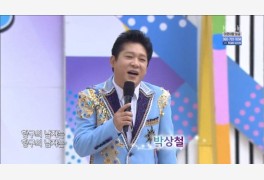 박상철 동명이인 소식에 네티즌 '화들짝'…한쪽 불륜 소송 논란