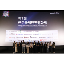 신진-청년 영화부터 세계명화까지 가을날 영화 한편