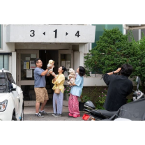 현대건설 재건축·재개발 이전 주민 사진기록집 제작