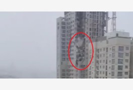 [속보]광주 화정동 현대아이파크 아파트 외벽 붕괴, 추가 붕괴 위험성