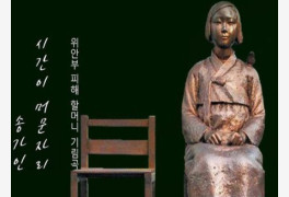 송가인 '시간이 머문자리' 헌정곡에 경의를 표하다