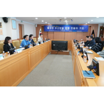 남해해경청, 부산 북항5부두 해양오염 취약 선박 7척 문제 해결