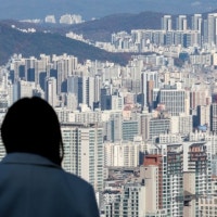 내년부터 바뀌는 '정비 사업 정책'은…국토부, 설명회 개최한다