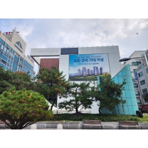 쌍령동 민간임대아파트 ‘경기광주역 드림시티’ 홍보관 오픈