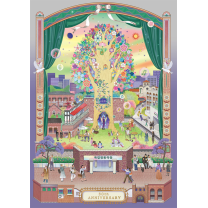 국립정동극장 개관 30주년 기념의 해, 2025 시즌 라인업 발표