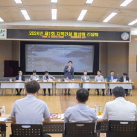 인천 서구, 지역건설 활성화를 위한 간담회 개최