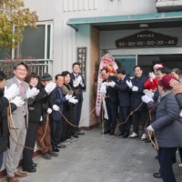인천 중구, '한별아파트 경로당 이전 개소식' 개최