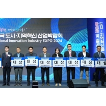 이제이엠컴퍼니(우리가), 도시혁신 대상 2연속 대상