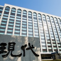 건설 불경기지만…현대건설