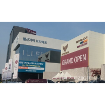 '광명 롯데캐슬 시그니처' 지역 신혼 외면...1순위 청약 빨간불