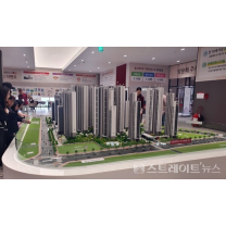 '대전 미분양 늪으로' 힐스테이트 가장더퍼스트, 9번째...문화자이SKVIEW, 파...