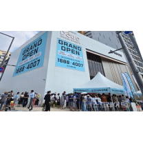 '대방 디에트르 더리체' 북수원 이목지구, 수원판 대치·목동 명문 학원...