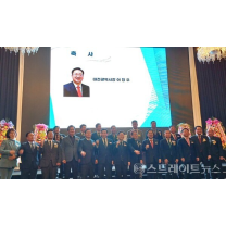 유기정 대주관 대전시회장,