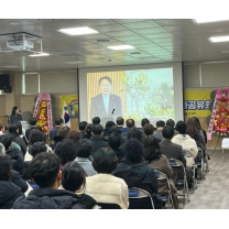 광주시, '시민주도 신용동 안전마을' 성과공유