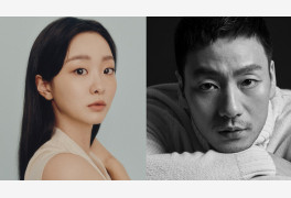 넷플릭스, 김다미·박해수 주연 영화 ‘대홍수’ 제작 확정