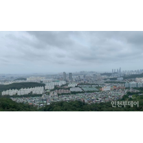 국토부, 노후계획도시 선도지구 공모··· 인천시, 밑그림 그린다