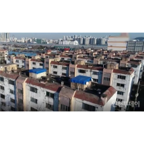 인천 항동 수천세대 주상복합 논란... 20년 이주대책 뒤엎나