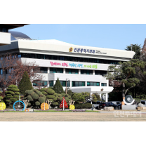 정의당 인천시당