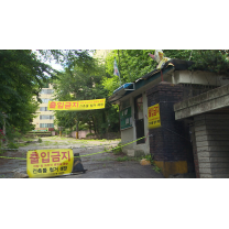 재건축·재개발 사업성 확보 어려워 '진퇴양난'