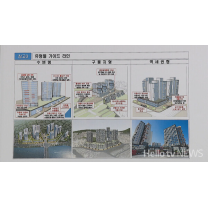 부산 재개발·재건축 추진까지 6개월 만에?