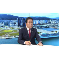 북항, 원도심 연계 '지역 균형 발전'