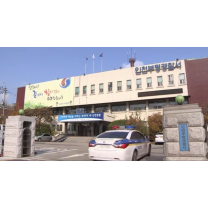 인천서 초교동창 넘어뜨려 숨지게 한 30대 검거