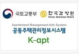 [12일 K-아파트 입찰정보/종합] [대전] CCTV교체 공사업체 선정 공고(초록마을...