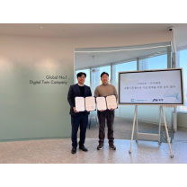 이에이트, 자율주행 디지털 트윈 얼라이언스 구축…사업 경쟁력 강화