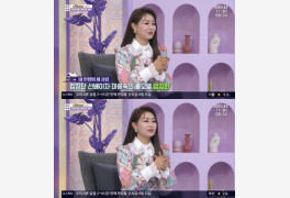 '아침마당' 김양 "MBC 합창단 출신, 엄정화가 롤모델"